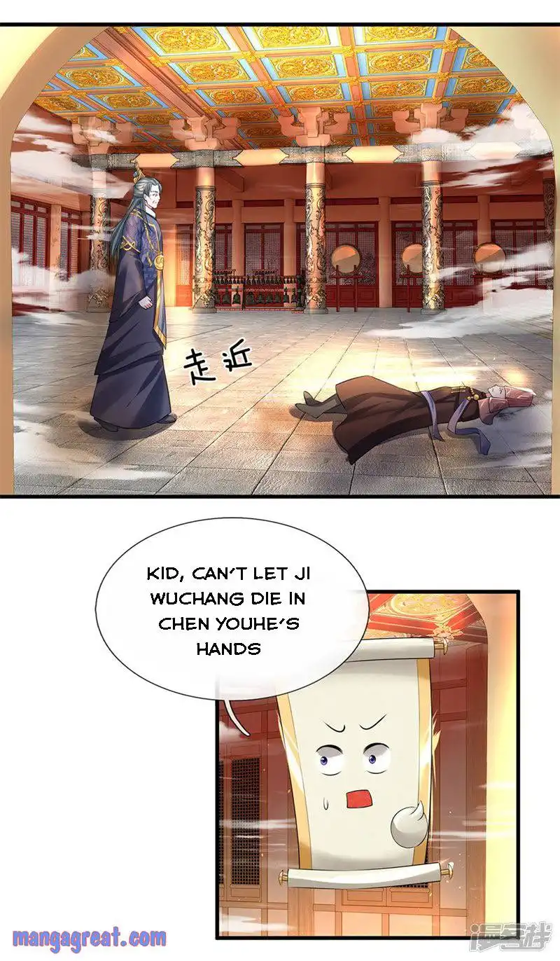 SHURA SWORD SOVEREIGN Chapter 58 10